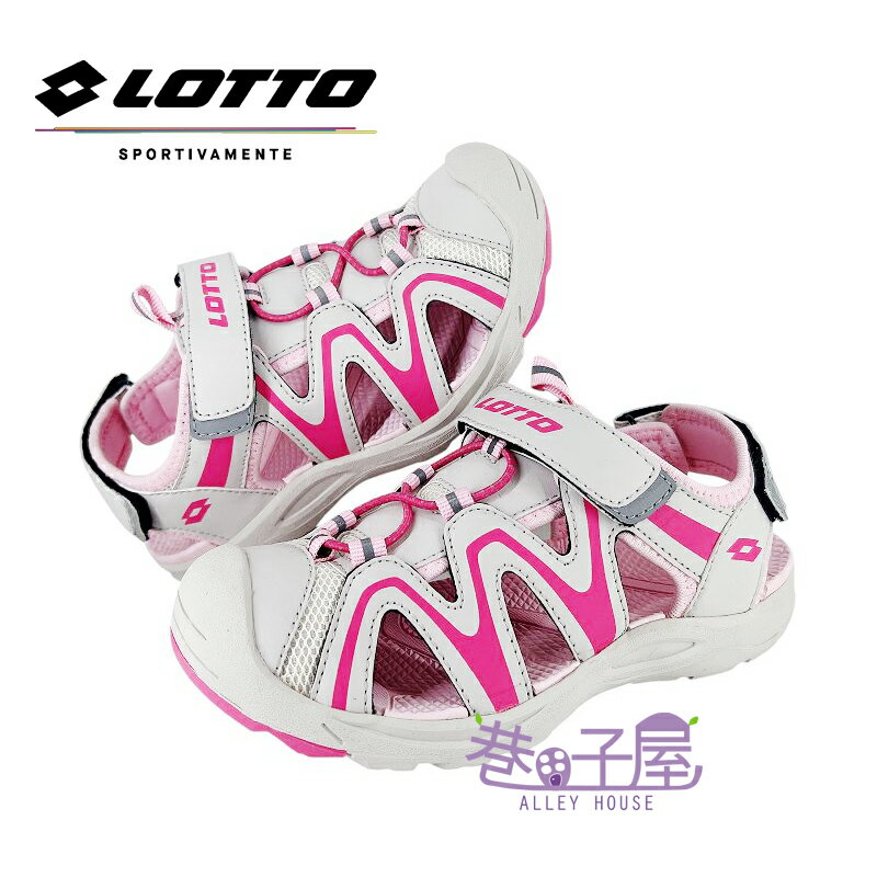 【剪標品出清】LOTTO樂得 童鞋 輕量 運動涼鞋 護趾涼鞋 [LKS67] 奶茶粉【巷子屋】