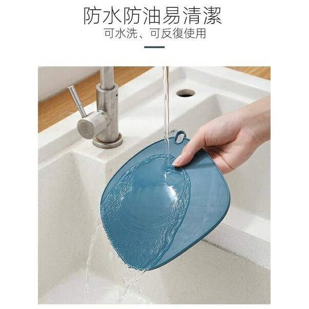 【黛琍居家】TPR加厚隔熱墊 杯墊 鍋墊餐桌防燙墊 可掛式防滑耐用墊碗墊 7