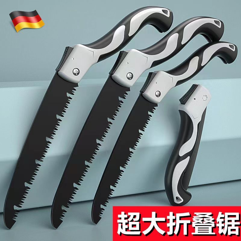 【加大加長】德國快速手據手動據木工鋸折疊鋸子鋸樹鋸木神器鋼鋸