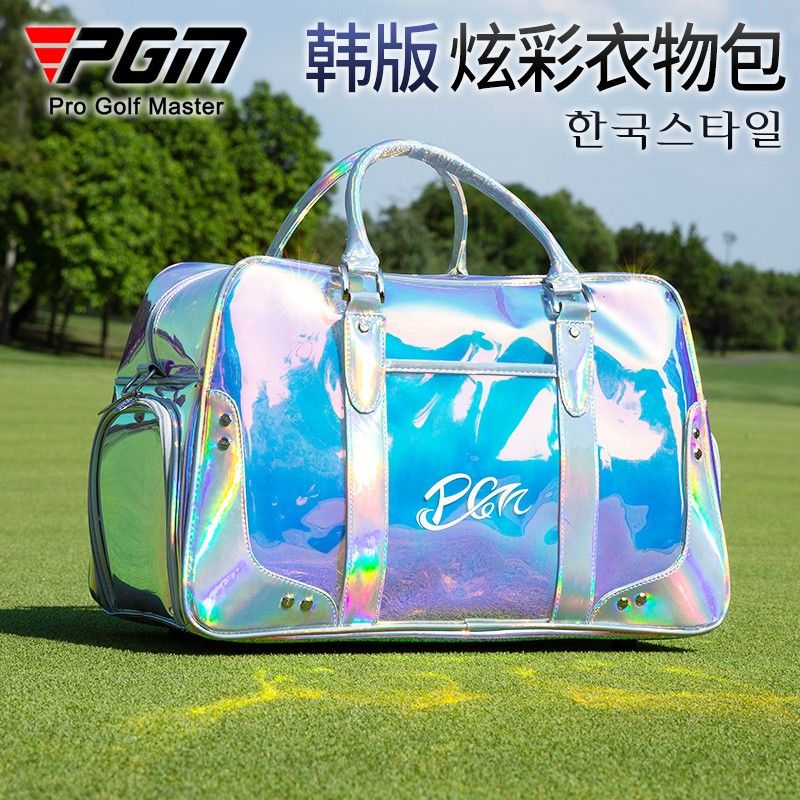 PGM 新款 高爾夫球包 炫彩衣物包 大容量 獨立放鞋 超輕便攜
