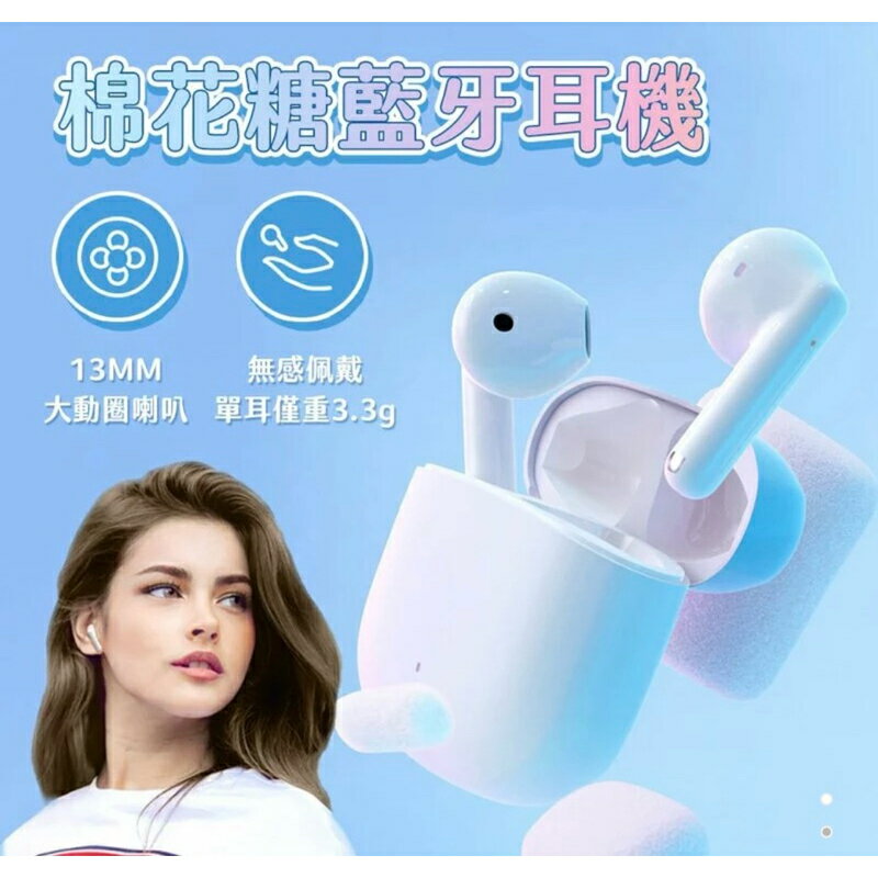 超迷你 小米有品米物藍芽耳機 通話耳機 強強滾生活