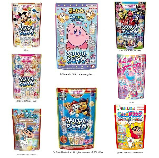 【江戶物語】Heart 萬代 DIY 卡通搖搖杯系列 飲料粉 乳酸菌 手作 BANDAI 食玩 日本原裝 日本進口