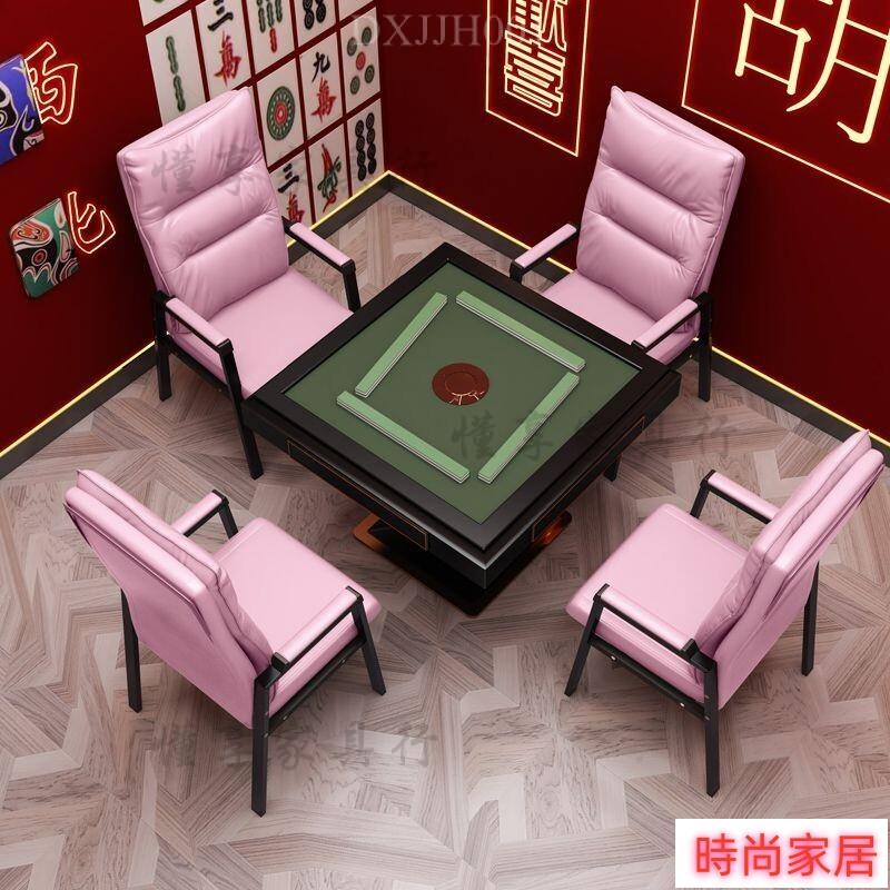 免運 公司貨 精選 免運可開發票 麻將椅網紅棋牌室高檔椅子傢用耐磨加厚雙層靠背凳子貓爪皮棋牌椅麻將椅 電腦椅 沙發椅特惠/開立發票S1005