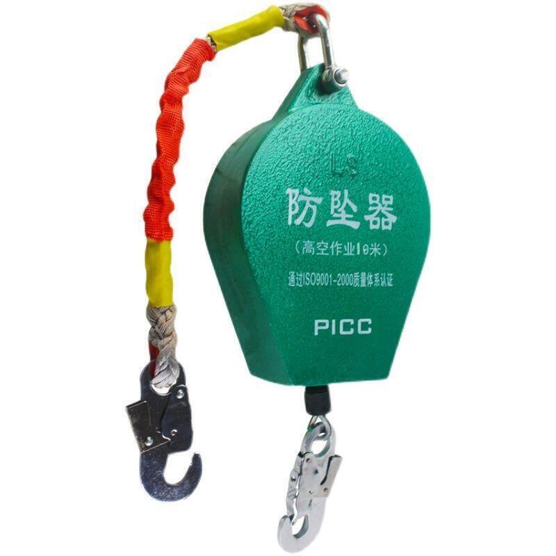 【限時優惠】【特惠】防墜器 高空安全帶 防墜器高空防墜器352010米塔吊作業貨梯重型防墜落速差自鎖器 4