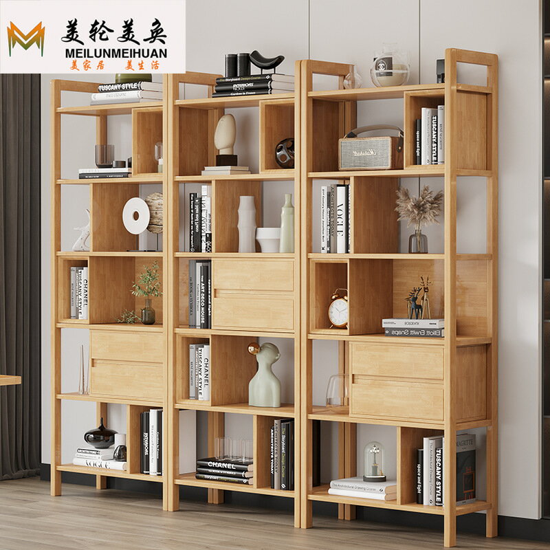 書架落地置物架實木書子家用現代簡易實木客廳多層書本收納儲物