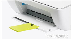 惠普2132彩色噴墨列印機家用小型辦公學生列印復印機掃描一體機多功能三合 交換禮物
