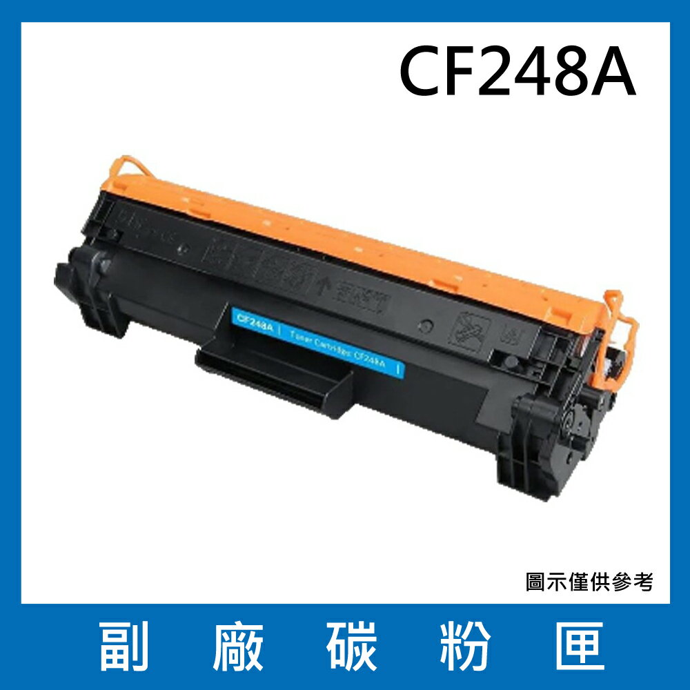HP CF248A 副廠黑色碳粉匣/適用HP LaserJet Pro M15w / M28w
