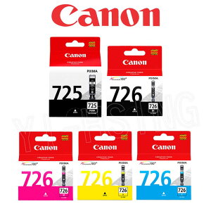 【下單享9%點數回饋】Canon PGI-725PGBK CLI-726BK/C/M/Y 原廠標準墨水匣組合 (2黑3彩) 適用 IP7270/iX6770
