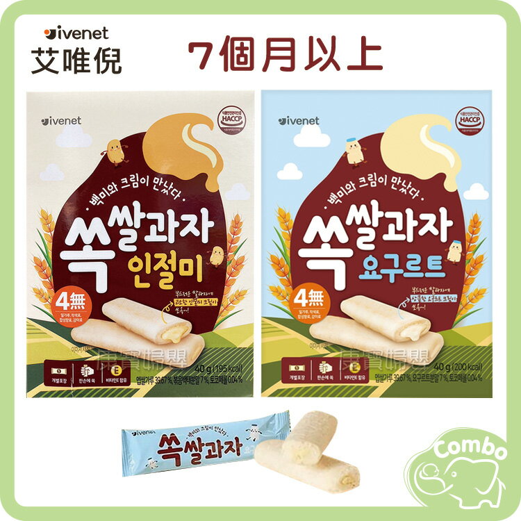 韓國 ivenet艾唯倪 多多米餅 黃豆麻糬米餅 7個月