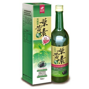 【點數10倍】港香蘭 黑醋栗葉黃素飲750ml/瓶 素食 喝的葉黃素 1