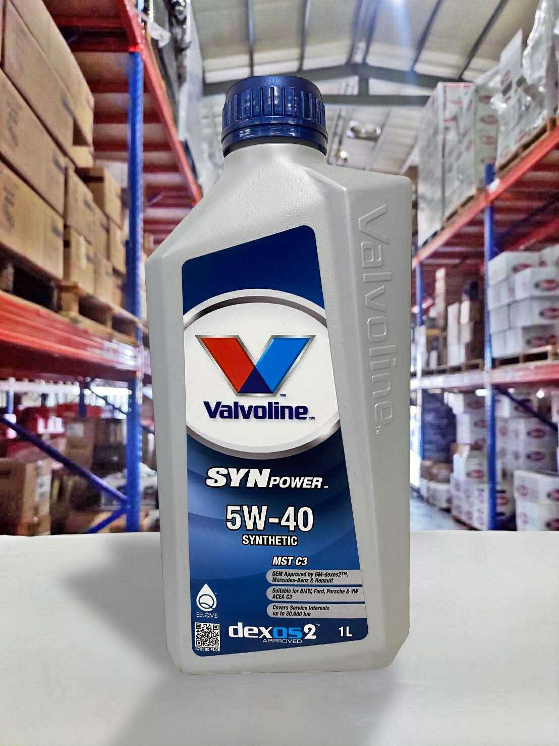 『油工廠』VALVOLINE SYNPOWER MST C3 5W40 全合成 汽柴油 DPF 平輸 1L