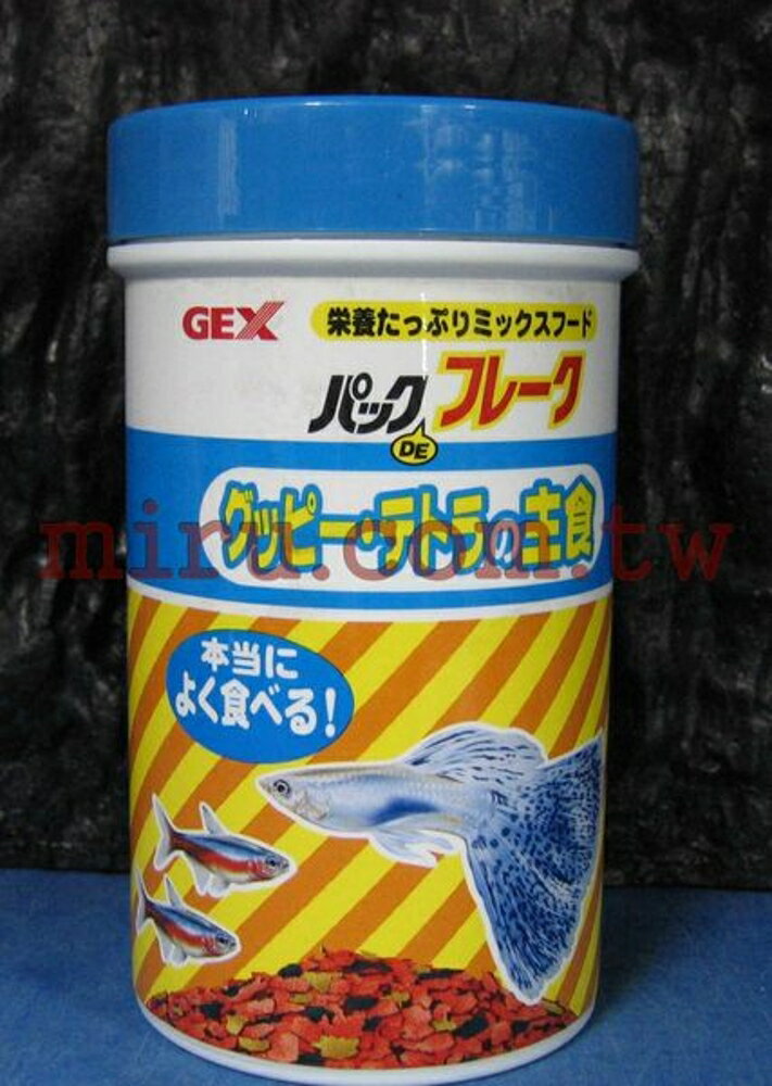 【西高地水族坊】日本五味GEX 孔雀、燈科及小型魚薄片飼料（75g)