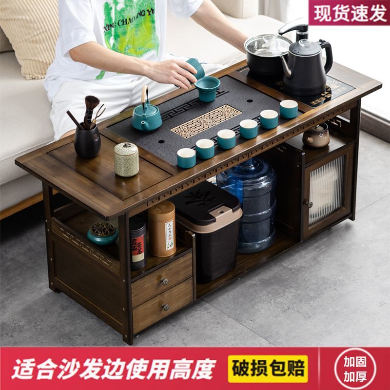 【免運】開發票 帶輪移動家用茶桌茶臺燒水壺一體客廳小茶幾桌實木小茶車茶具套裝
