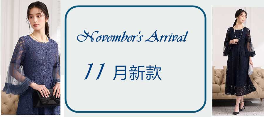 灰姑娘衣著館 - 限時優惠好康折扣