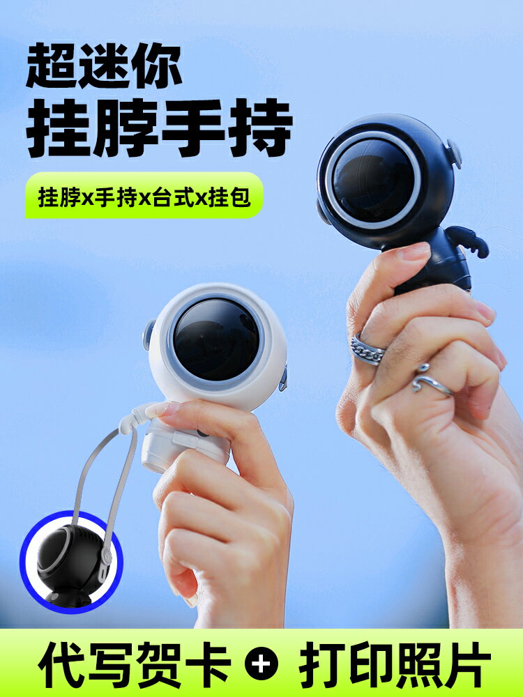 生日禮物男生畢業送男友朋友送給兄弟男孩實用的創意小驚喜高階感