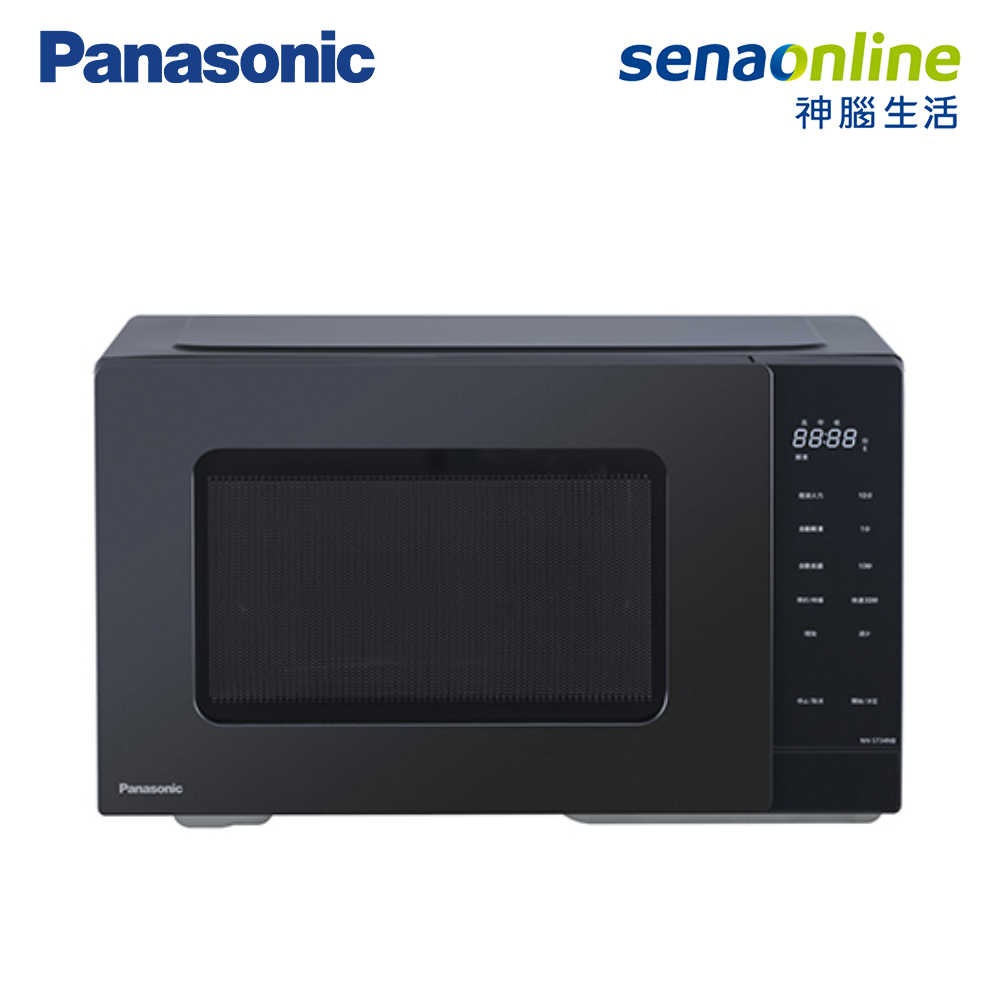 【APP下單4%回饋★領券再折】Panasonic國際牌 25L微電腦微波爐 NN-ST34NB