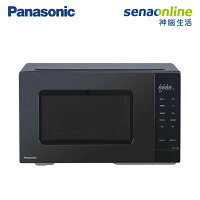 【APP下單4%回饋★領券再折】Panasonic國際牌 25L微電腦微波爐 NN-ST34NB 【APP下單4%回饋★領券再折】Panasonic國際牌 25L微電腦微波爐 NN-ST34NB