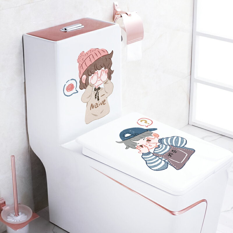 馬桶貼紙創意貼畫裝飾卡通可愛馬桶蓋裝飾貼廁所衛生間翻新防水貼