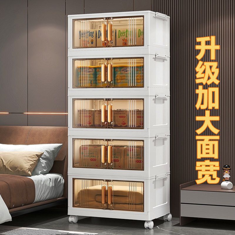 廚房落地置物架玩具收納架多層衣物多功能多層收納櫃玩具儲物櫃子