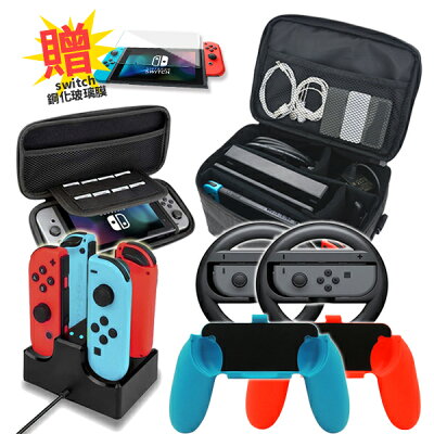 Nintendo Switch Joy Con 握把充電座充電握把 21年7月 Rakuten樂天市場 Nintendo Switch Joy Con 握把充電座充電握把 21年7月 Rakuten樂天市場
