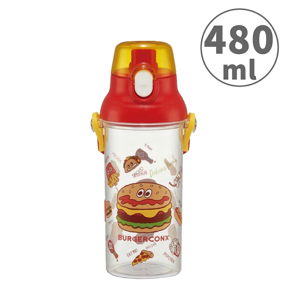 【日本正版】BURGER CONX 直飲式水壺 480ml 日本製 透明水壺 彈蓋式水壺 附背帶 漢堡 薯條 Skater - 673122