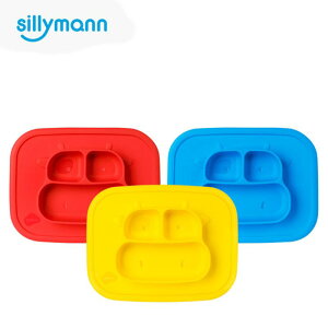 韓國sillymann 100%鉑金矽膠乳牛防滑餐盤(紅/黃/藍)【甜蜜家族】