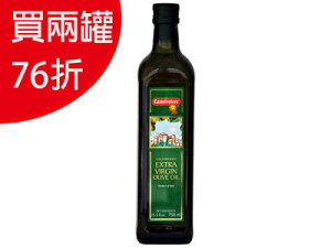 《小瓢蟲生機坊》永建 - 佳仕達Castelvetere義大利天然橄欖油 750ml/罐 調理油 橄欖油