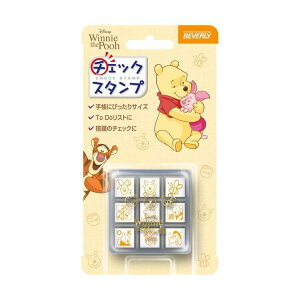 真愛日本 小熊維尼 POOH 日本製 木製印章 迷你印章 9入盒裝 獎勵印章 文具 禮物
