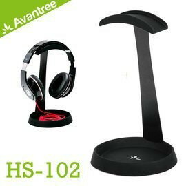 Avantree HS102 耳機置放架 支架 立架 底槽收納 適用 AKG/鐵三角/Beats等耳罩式耳機