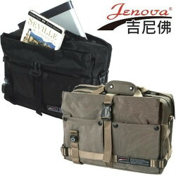 【中壢NOVA-水世界】義大利 Jenova 吉尼佛 26002N 28002N 指南針相機包 可放筆電 附防雨套