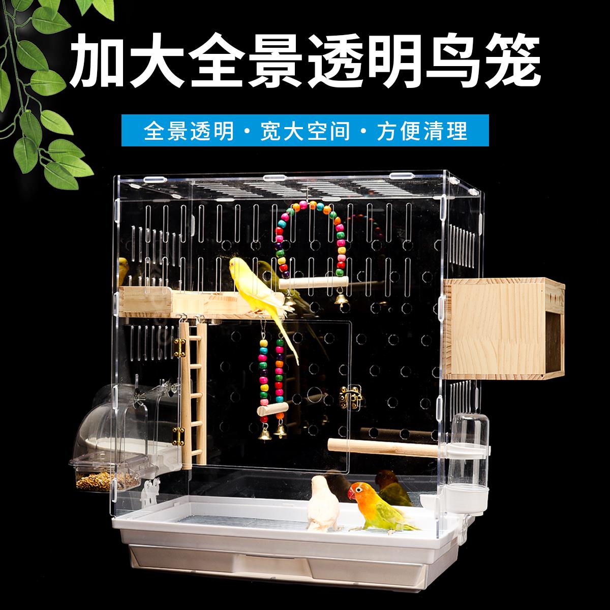 鳥籠 機体記号 : 167927 (アメリカ海兵隊) 航空機体ガイド | FlyTeam
