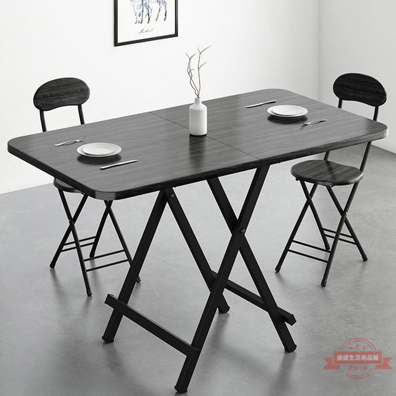 折疊桌子可折疊桌家用餐桌簡易便攜式出租房正方形小戶型吃飯簡約