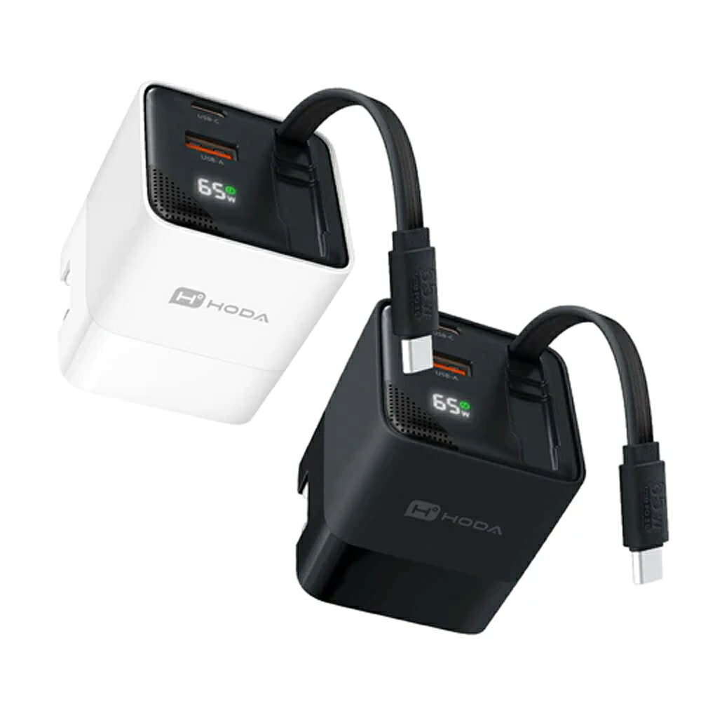 HODA GaN 氮化鎵 65w 三輸出 自帶 伸縮線 PD 充電頭 極速 iPhone 17 16 15 s25 1