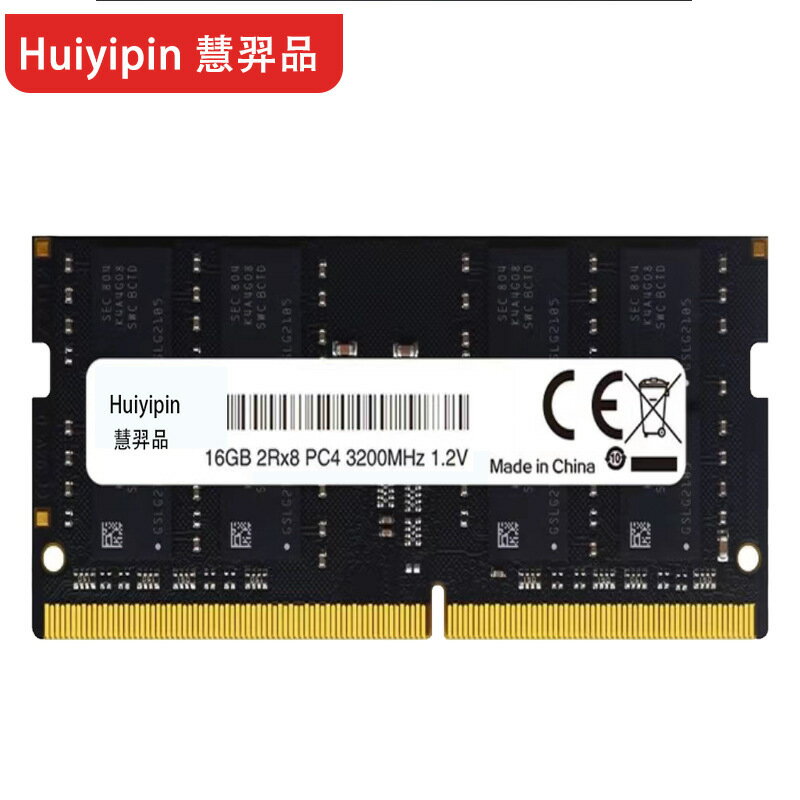 跨鏡新品批發DDR4 16GB8gb 2666筆記本記憶體ddr4 3200mhz32g內存條【Snowbelle優選】