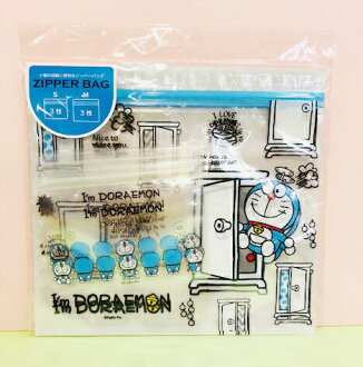 【震撼精品百貨】Doraemon 哆啦A夢 Doraemon夾鏈袋組-任意門 震撼日式精品百貨 【震撼精品百貨】Doraemon 哆啦A夢 Doraemon夾鏈袋組-任意門 震撼日式精品百貨