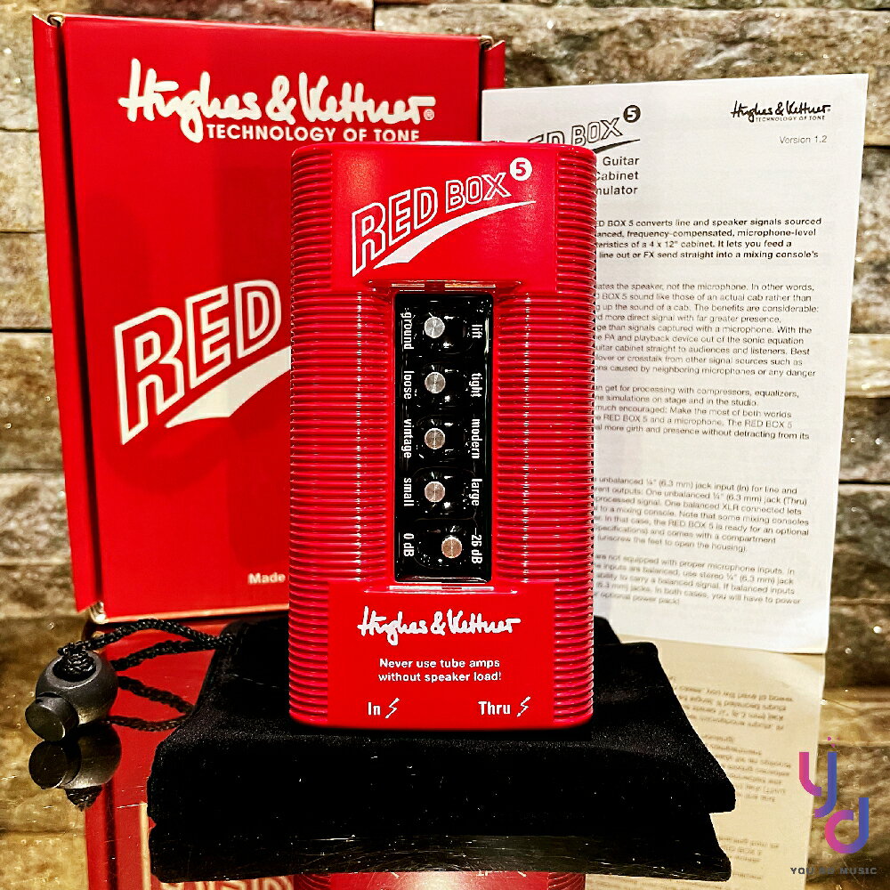 分期免運 贈收納袋 H&K Red Box 5 Hughes&Kettner 電吉他 DI 音箱模擬 TWO NOTE