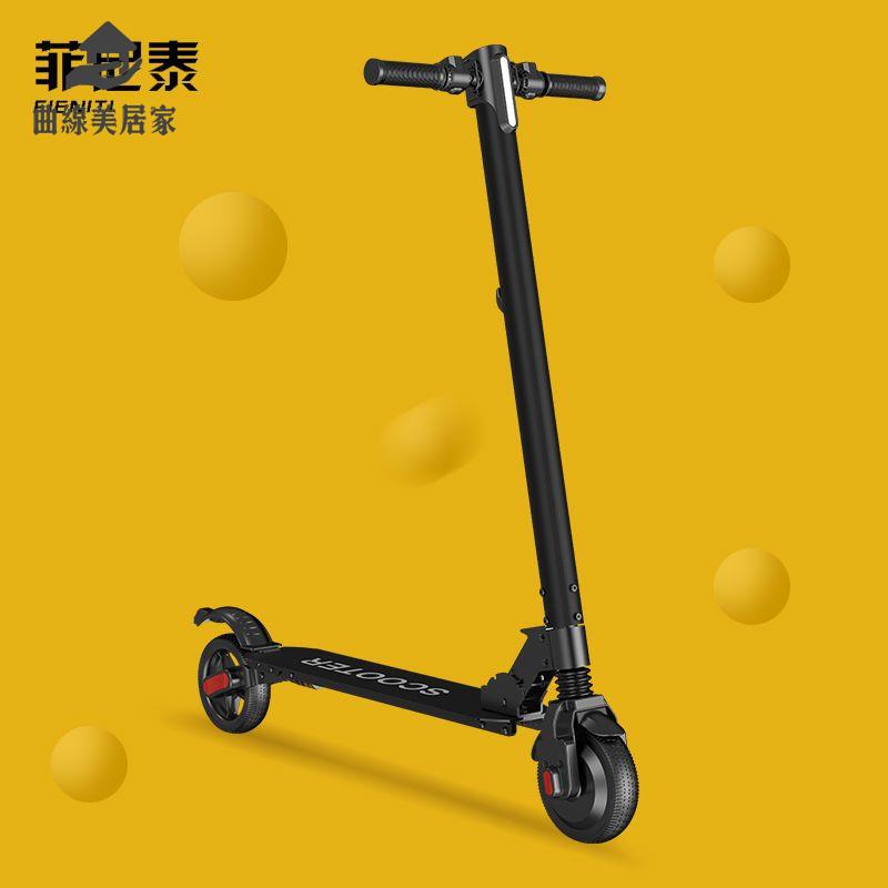 滑板車 代步車 機車 摺疊車 德國電動滑板車成人兩輪代步車折疊迷你鋰電池便攜學生代駕電瓶車 八折減免 特價出 可開發票