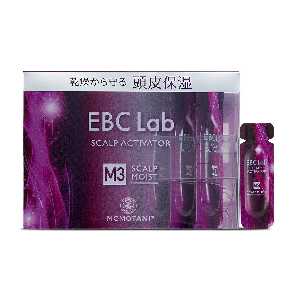 桃谷 EBC Lab 頭皮護理滋養護髮精華液2ml*14包