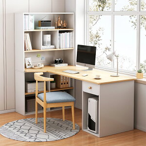 書架 ● 電腦臺式桌轉角書桌書架組合 一體 簡約 家用 臥室 學習桌寫字桌子