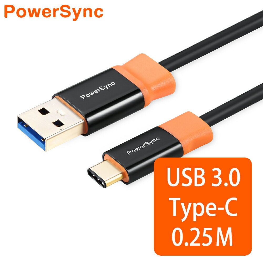 <br/><br/>  群加 Powersync Type-C To USB 3.0 AM 5Gbps 尊爵版 鍍金接頭 Macbook/硬碟/平板高速傳輸充電線【圓線】黑色 / 0.25M (CUBCKCR0002A)<br/><br/>