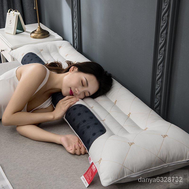 決明子南極人枕頭雙人情侶一體護頸椎助睡眠蕎麥枕芯1.8米家用，要選宅配，一個一單