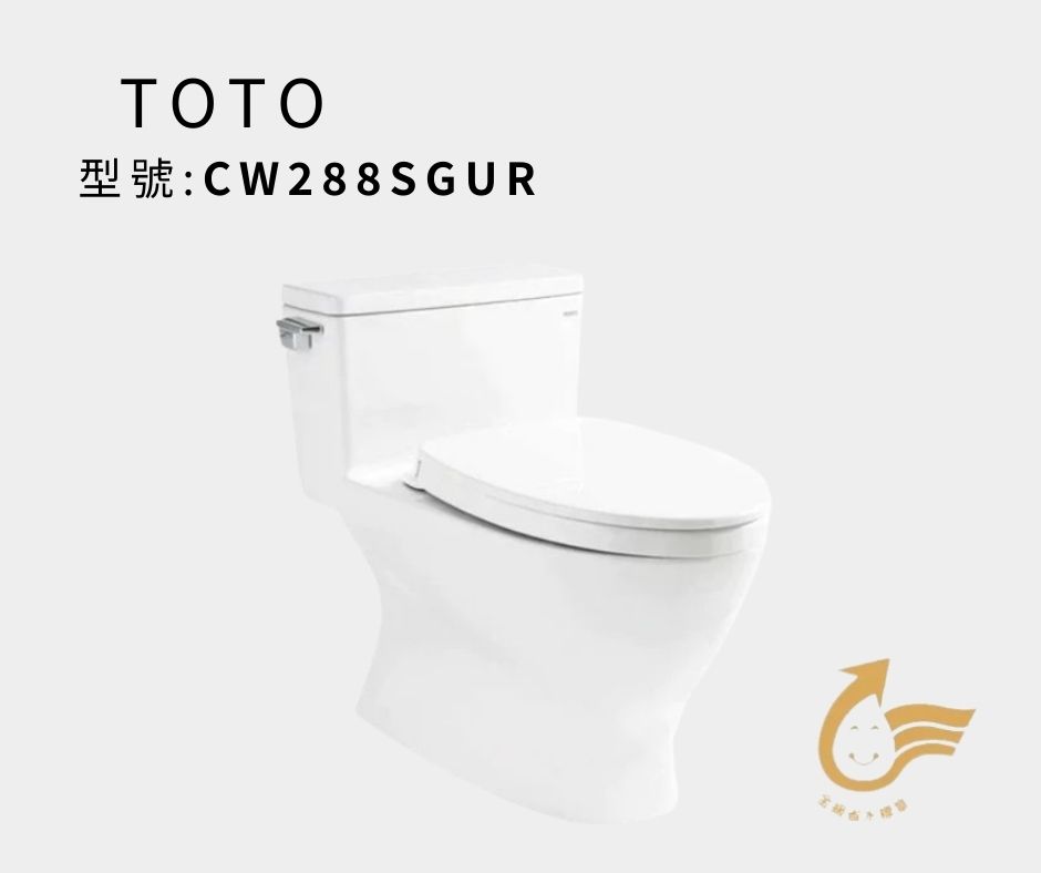 【TOTO東陶】龍捲噴射式單體式馬桶30/40cm CW288SGUR【領券滿額再折千9/30止】