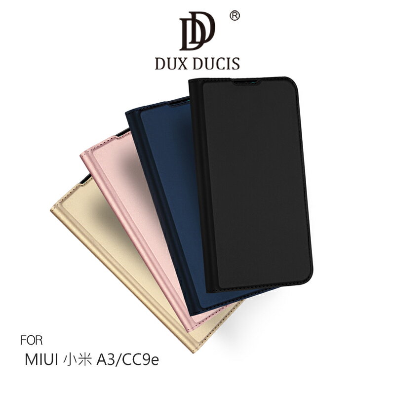 強尼拍賣~DUX DUCIS MIUI 小米 A3/CC9e SKIN Pro 皮套 可立 可插卡 鏡頭保護