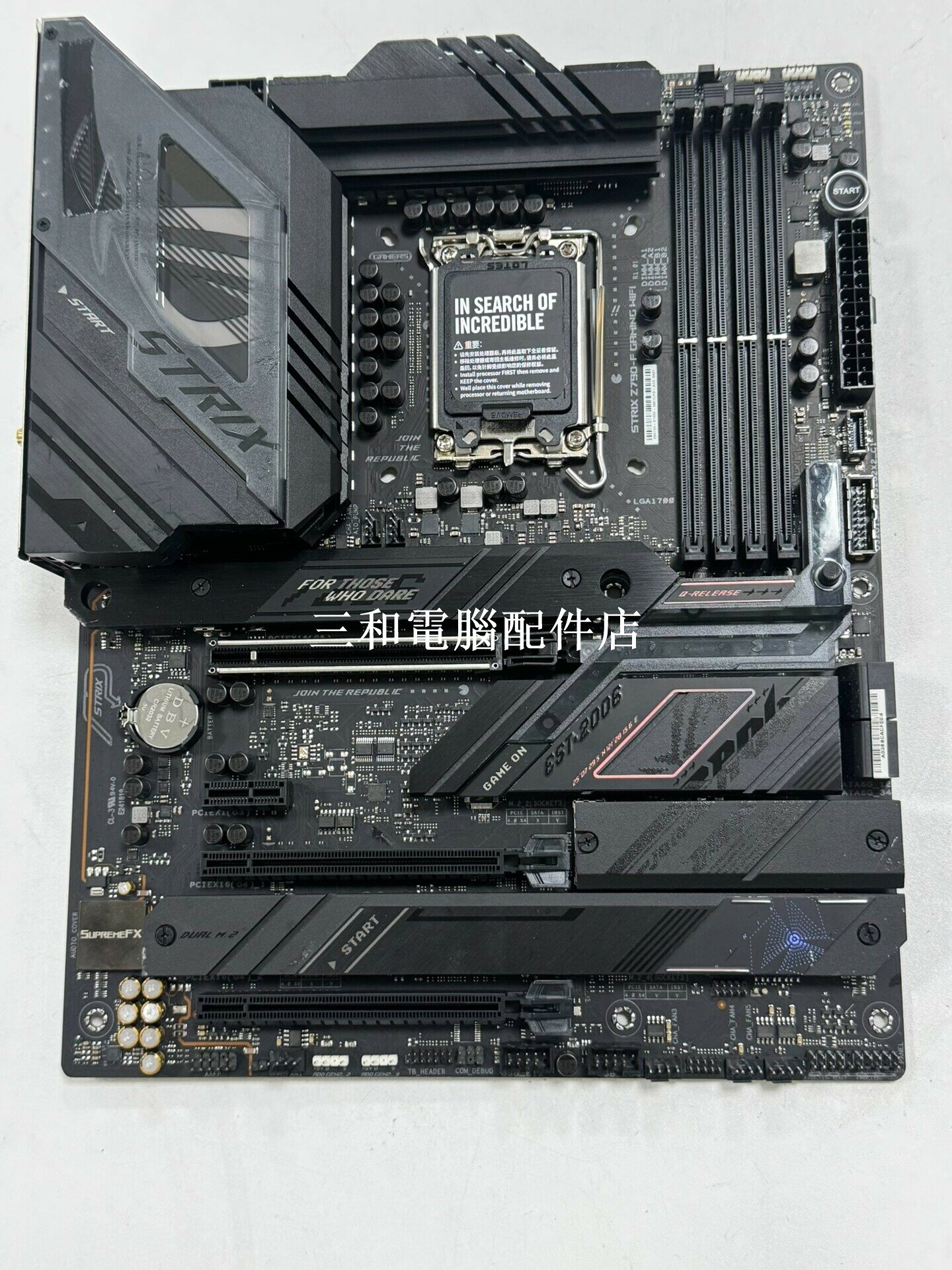 華碩ROG STRIX Z790-F GAMING WIFI 9成新 支援12-14代處理器 DDR5 最新BIOS 神光同步 大板型 主機板