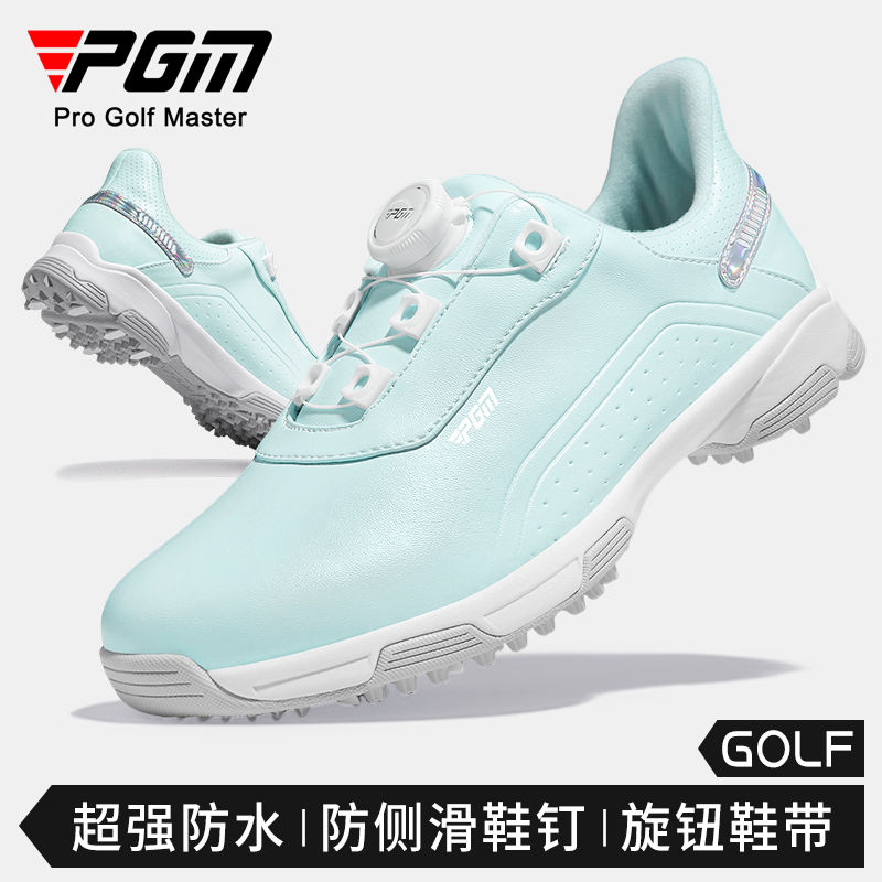 PGM 高爾夫球鞋女士防水旋鈕運動鞋防滑超輕量舒適高彈緩震