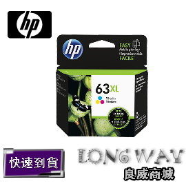 HP 63XL 原廠彩色高容量墨水匣 ( F6U63A ) ( 適用: DeskJet 3630/2180/1110) F6U63AA