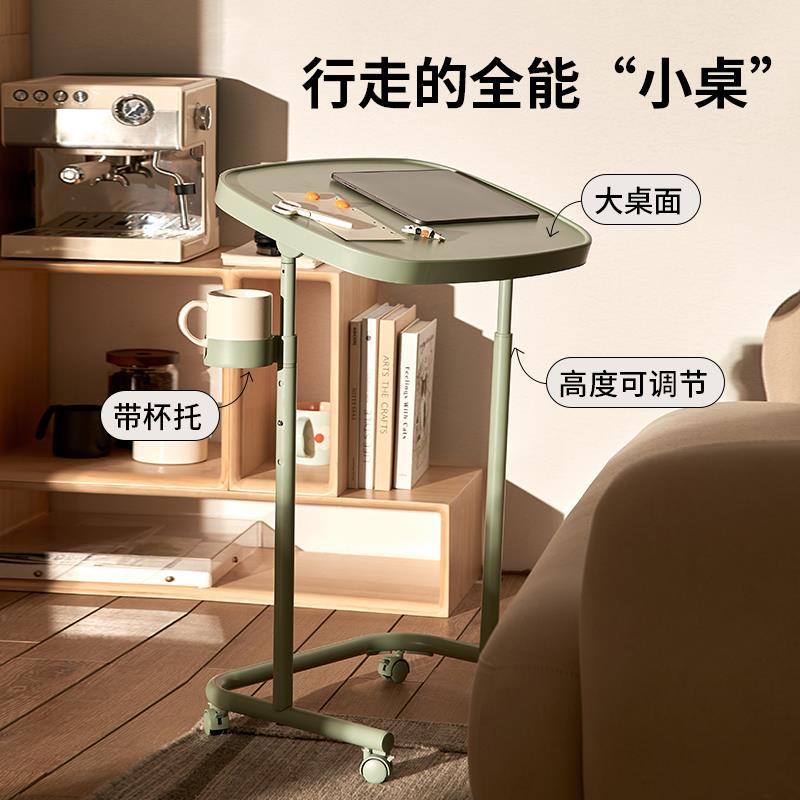 免運 床邊桌 閱讀桌 升降桌 書桌 平板桌 網易嚴選閱覽桌床邊桌可移動電腦桌升降書桌萬向輪臥室桌子辦公 八折下殺 特價出 快速出貨