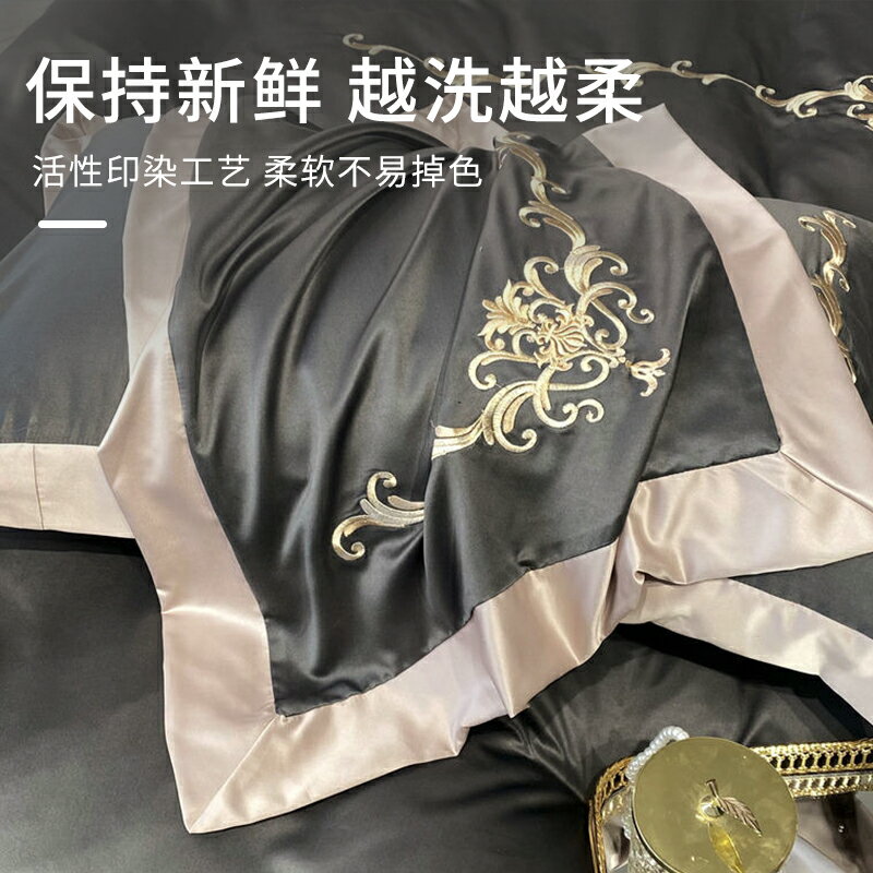 南極人A類抗菌枕套一對裝夏涼冰絲枕頭套枕芯內膽套夏天單人夏季