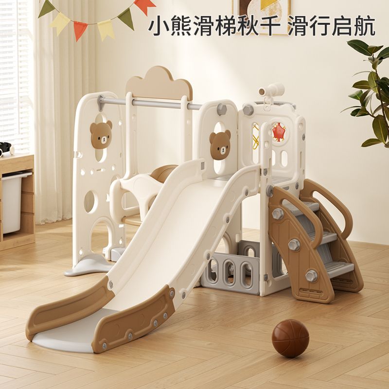 最低價 開發票 寶寶滑滑梯兒童室內家用小型嬰兒鞦韆組合小孩大型玩具幼兒遊樂場