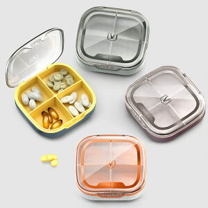 戶外繫列 ● 高品質密封藥盒便攜式 透明藥品儲存分裝器大容量旅遊藥片 收納